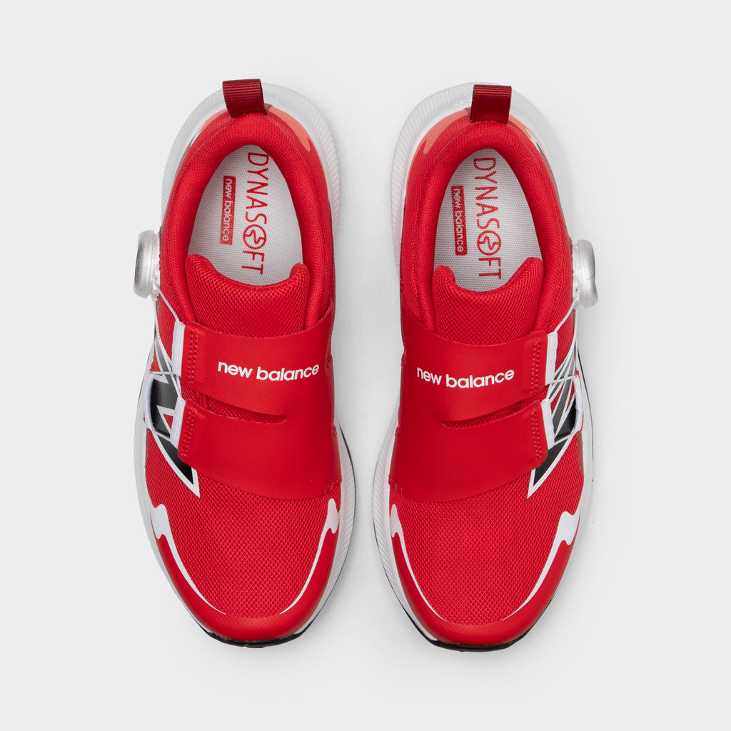 New Balance Kids' DynaSoft Reveal v4 Boa Sneakers - Firecracker / Red - Product view 5
