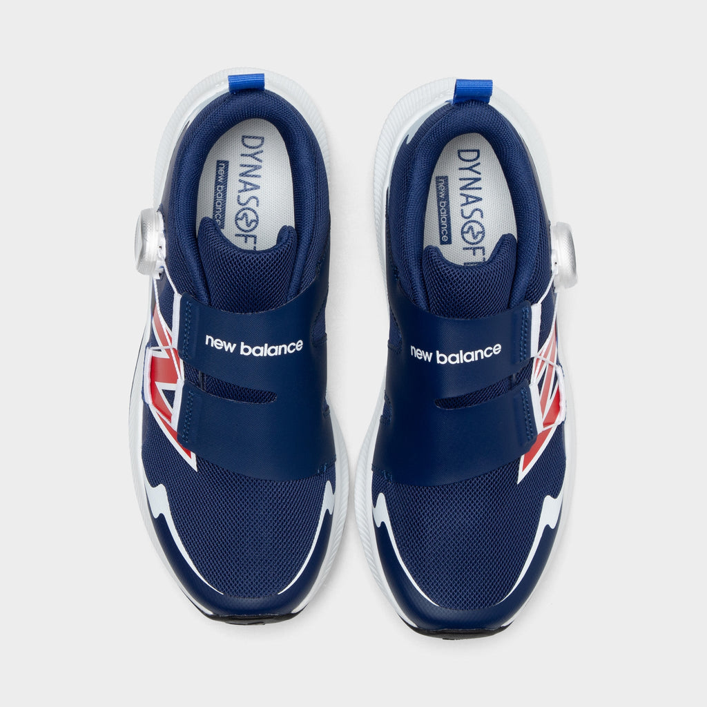 New Balance Kids' DynaSoft Reveal v4 Boa Sneakers - Blue Oyster - Product view 5