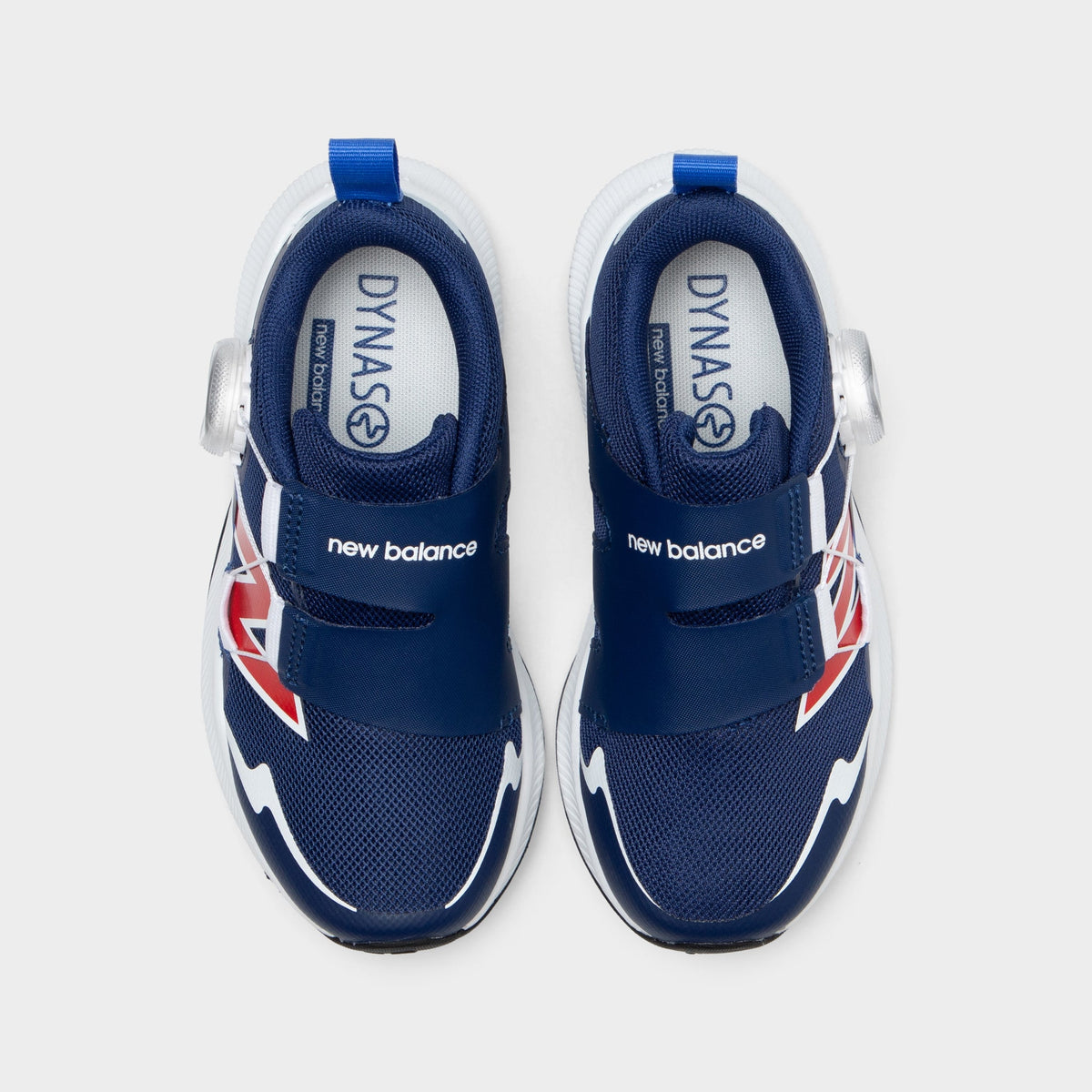 New Balance Kids' Reveal v4 Sneakers - Blue Oyster / Blue Bird - Product view 5