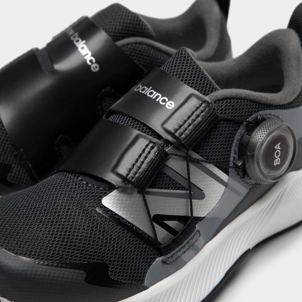 New Balance Kids' Reveal Boa Blacktop Sneakers - Product view 3
